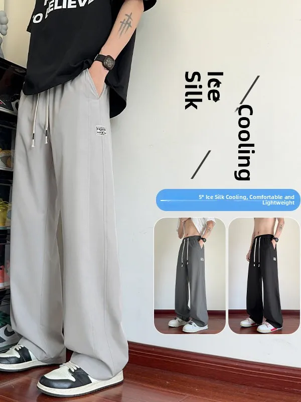 Ice Silk Summer Thin Casual Sports Pants for Boys Straight Leg Elastic Waist Youth Active Wear Qui Dry Leisure Trousers
Ice Silk Summer Thin Casual Sports Pants for Boys Straight Leg Elastic Waist Youth Active Wear Qui Dry Leisure Trousers