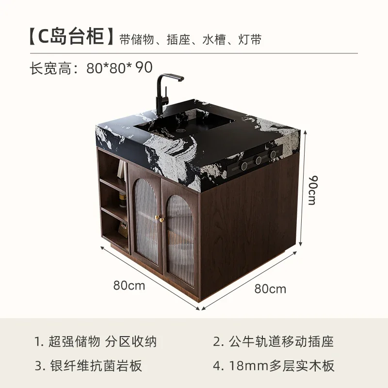 Advanced rock slab island dining table integrated, separate island cabinet can be customized French retro
Advanced rock slab island dining table integrated, separate island cabinet can be customized French retro