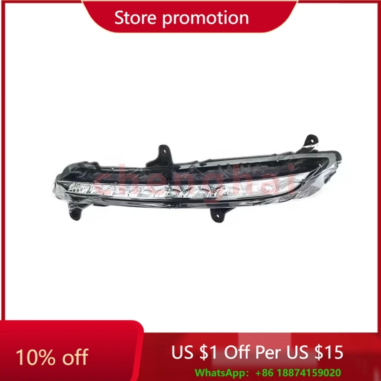 China Manufacturer LED Daytime Running Light Assembly Left and Right T21-4499010 T21-4499020 for Chery Tiggo 5
China Manufacturer LED Daytime Running Light Assembly Left and Right T21-4499010 T21-4499020 for Chery Tiggo 5