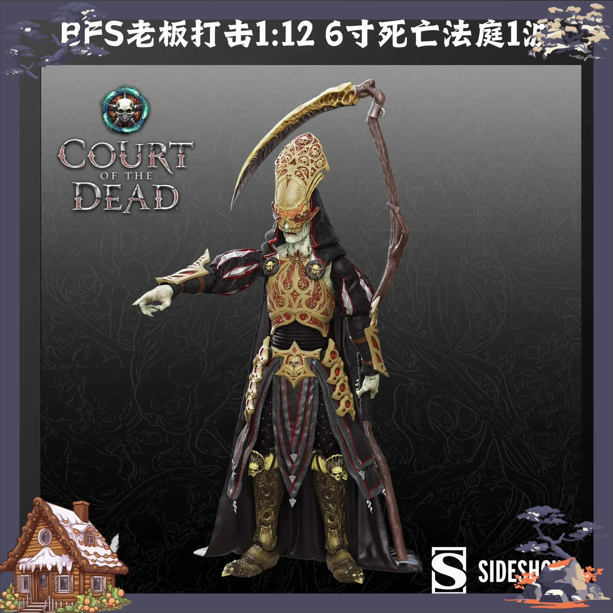 Фигурка Boss Fight Studio BFS Court of the Dead Epic H.A.C.K.S., 1/12, 6 дюймов Коллекционная модель игрушки Death Kier из аниме
Фигурка Boss Fight Studio BFS Court of the Dead Epic H.A.C.K.S., 1/12, 6 дюймов Коллекционная модель игрушки Death Kier из аниме