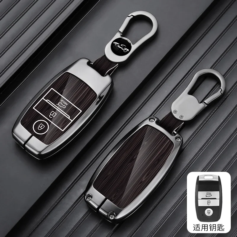 Car Key Case Cover Shell Fob For KIA Sportage Cerato Optima K2 K3 K4 K5 RIO Picanto Soul Sorento Sedona
Car Key Case Cover Shell Fob For KIA Sportage Cerato Optima K2 K3 K4 K5 RIO Picanto Soul Sorento Sedona