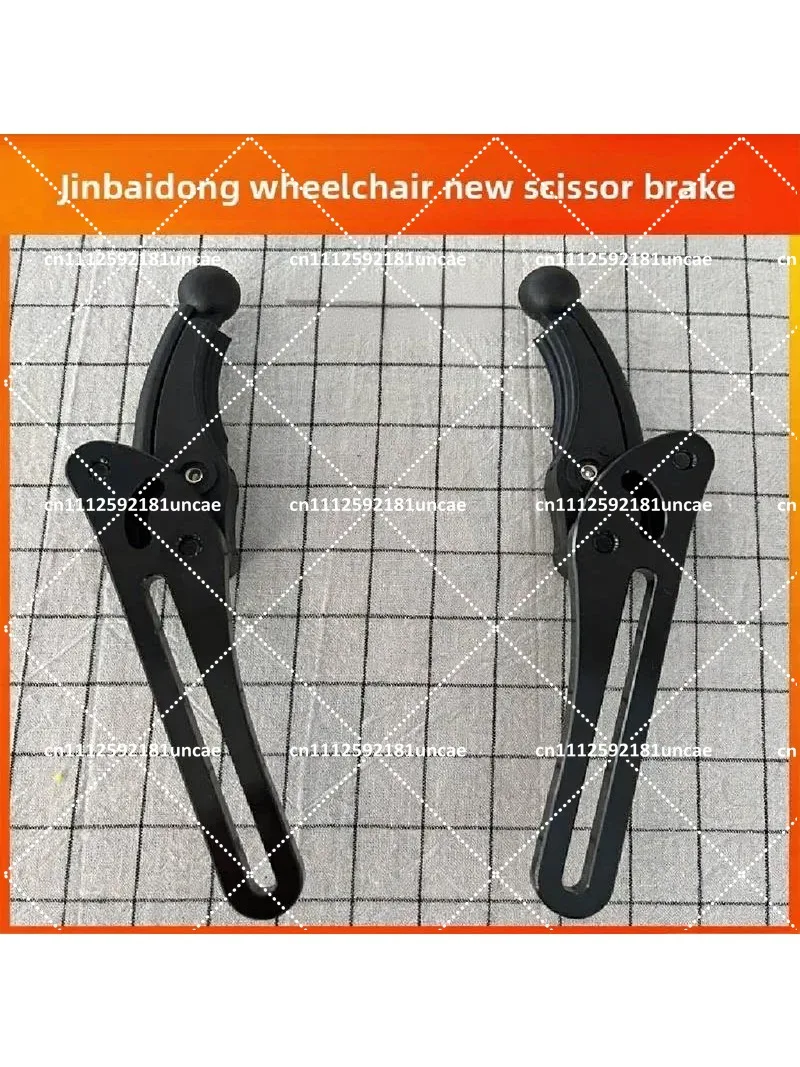 Sports Wheelchair Brake Accessories, Handbrake, Manual Wheelchair Scissor Brake Assembly, One Pair
Sports Wheelchair Brake Accessories, Handbrake, Manual Wheelchair Scissor Brake Assembly, One Pair
