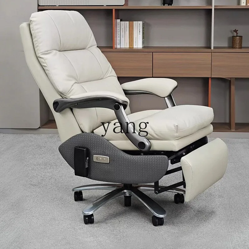 LMM sedentary comfortable not tired office home leather, light luxury reclining waist electric boss chair
LMM sedentary comfortable not tired office home leather, light luxury reclining waist electric boss chair