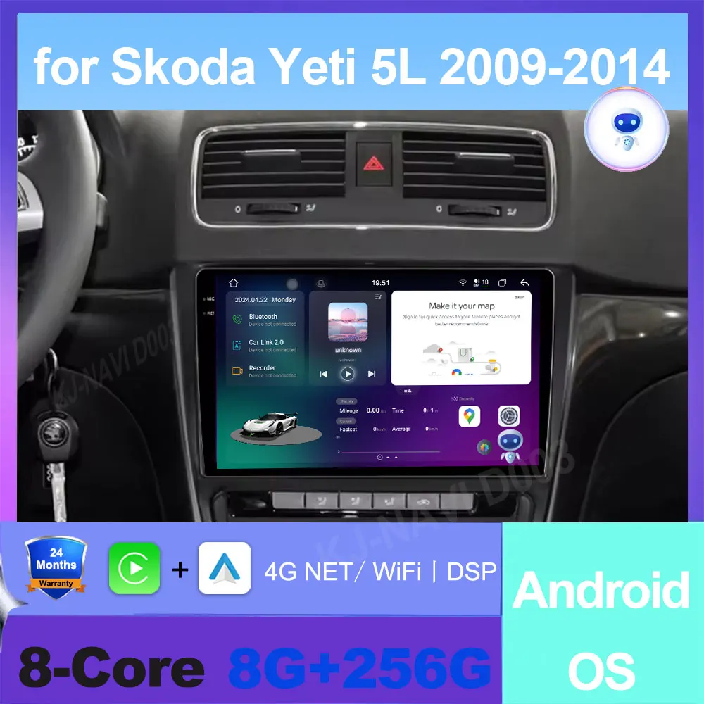 For Skoda Yeti 5L 2009 - 2014 Android 16 Car Radio Stereo Auto Apple Wireless Carplay QLED Screen Tools DSP Fan SWC BT GPS Navi
For Skoda Yeti 5L 2009 - 2014 Android 16 Car Radio Stereo Auto Apple Wireless Carplay QLED Screen Tools DSP Fan SWC BT GPS Navi