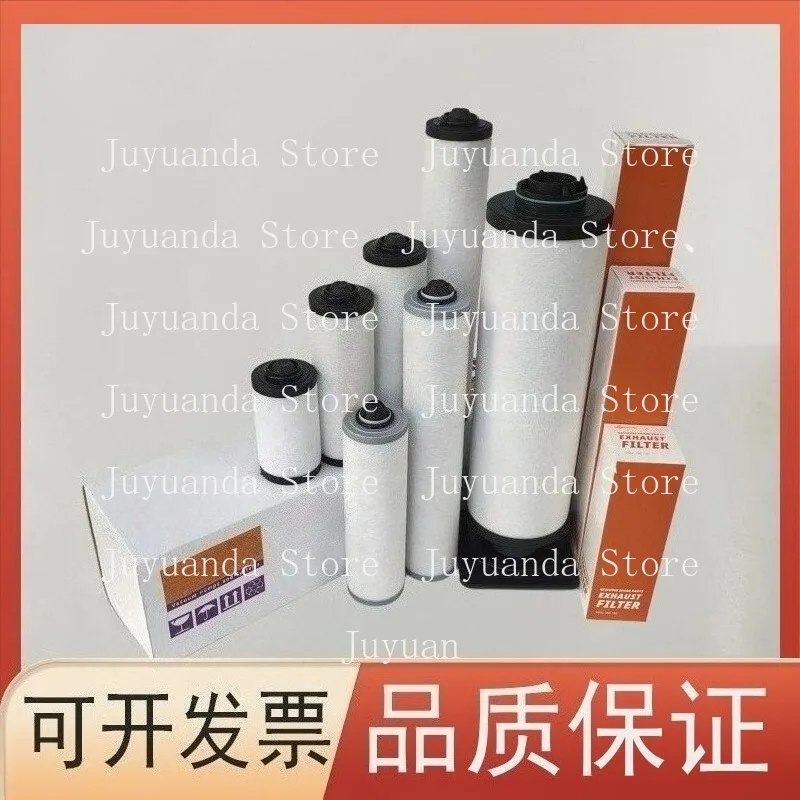 Vacuum Pump Exhaust Filter 0532140159/7/6/5/4/160 Oil Mist Separator 0992573694
Vacuum Pump Exhaust Filter 0532140159/7/6/5/4/160 Oil Mist Separator 0992573694