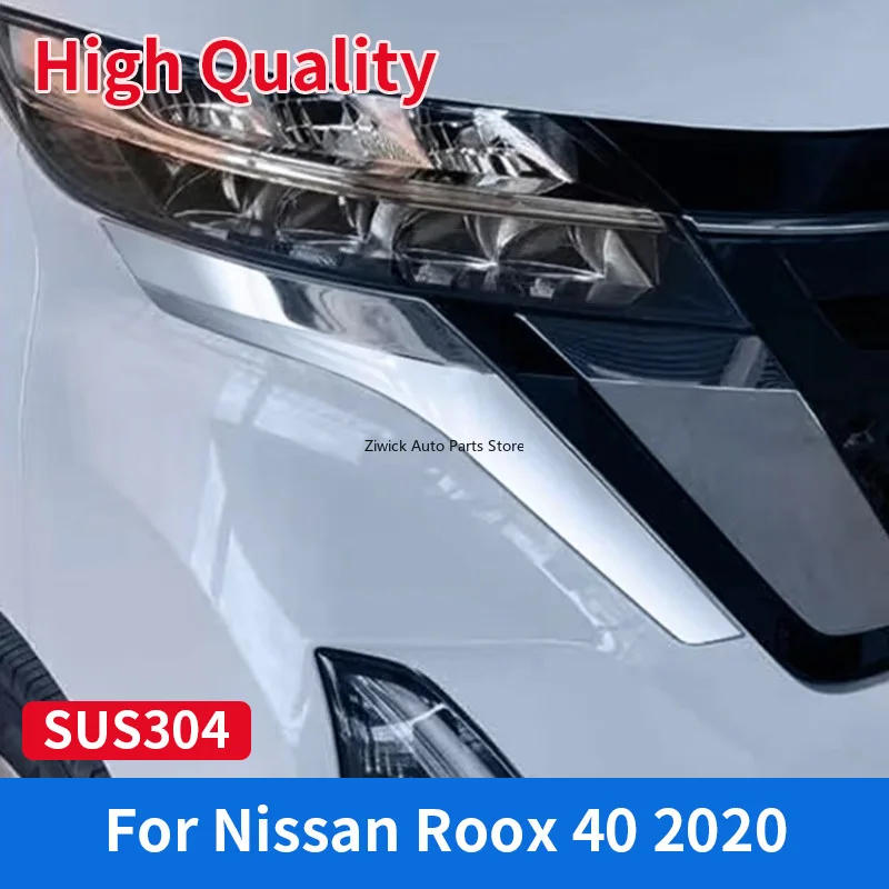 Высококачественная хромированная сталь из нержавеющей стали, внешние аксессуары для стайлинга автомобилей, 2 шт., накладка на фару для Nissan Roox 40 2020 
Высококачественная хромированная сталь из нержавеющей стали, внешние аксессуары для стайлинга автомобилей, 2 шт., накладка на фару для Nissan Roox 40 2020