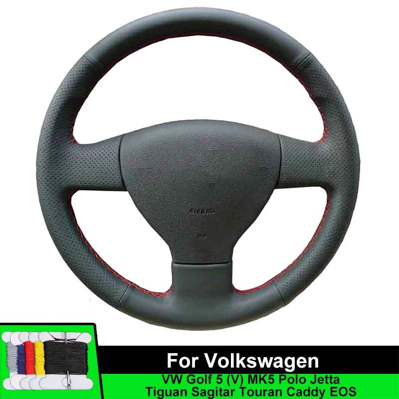 Автомобильный чехол на руль для Volkswagen VW Old Golf 5 (V) MK5 Polo Jetta Tiguan Sagitar Touran Caddy EOS Волокнистая кожа
Автомобильный чехол на руль для Volkswagen VW Old Golf 5 (V) MK5 Polo Jetta Tiguan Sagitar Touran Caddy EOS Волокнистая кожа