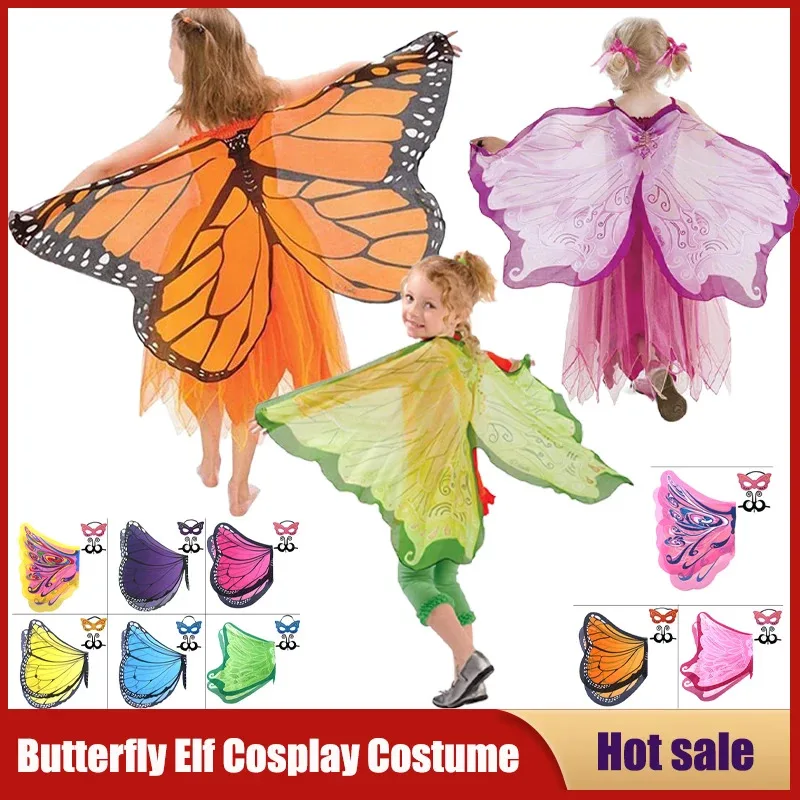 Kids Butterfly Wings Costume Girls Fairy Shawl Pixie Children's Elf Angel Mask Cloak Fancy Dress Stage Party Performance Cosplay
Kids Butterfly Wings Costume Girls Fairy Shawl Pixie Children's Elf Angel Mask Cloak Fancy Dress Stage Party Performance Cosplay