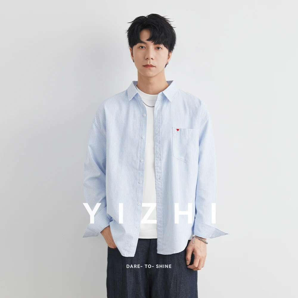 Fashion Men's Blue Striped Cotton Long Sleeve Shirt Autumn New Lapel Loose Shirt Casual Tops Coat Jacket Men Clothing
Fashion Men's Blue Striped Cotton Long Sleeve Shirt Autumn New Lapel Loose Shirt Casual Tops Coat Jacket Men Clothing
