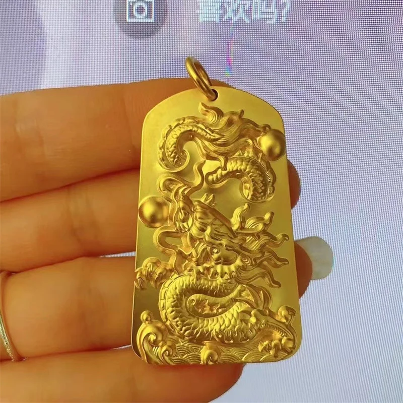 18K real gold fashionable and domineering men's dragon pendant necklace AU750 gold jewelry luxury gift
18K real gold fashionable and domineering men's dragon pendant necklace AU750 gold jewelry luxury gift