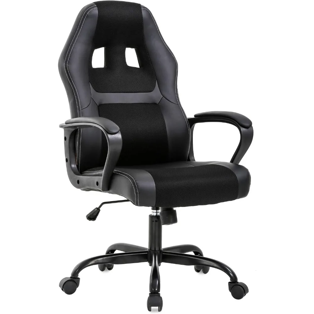 Office Chair PC Gaming Chair Cheap Desk Ergonomic PU Leather Executive Computer Lumbar Support for Women
Office Chair PC Gaming Chair Cheap Desk Ergonomic PU Leather Executive Computer Lumbar Support for Women