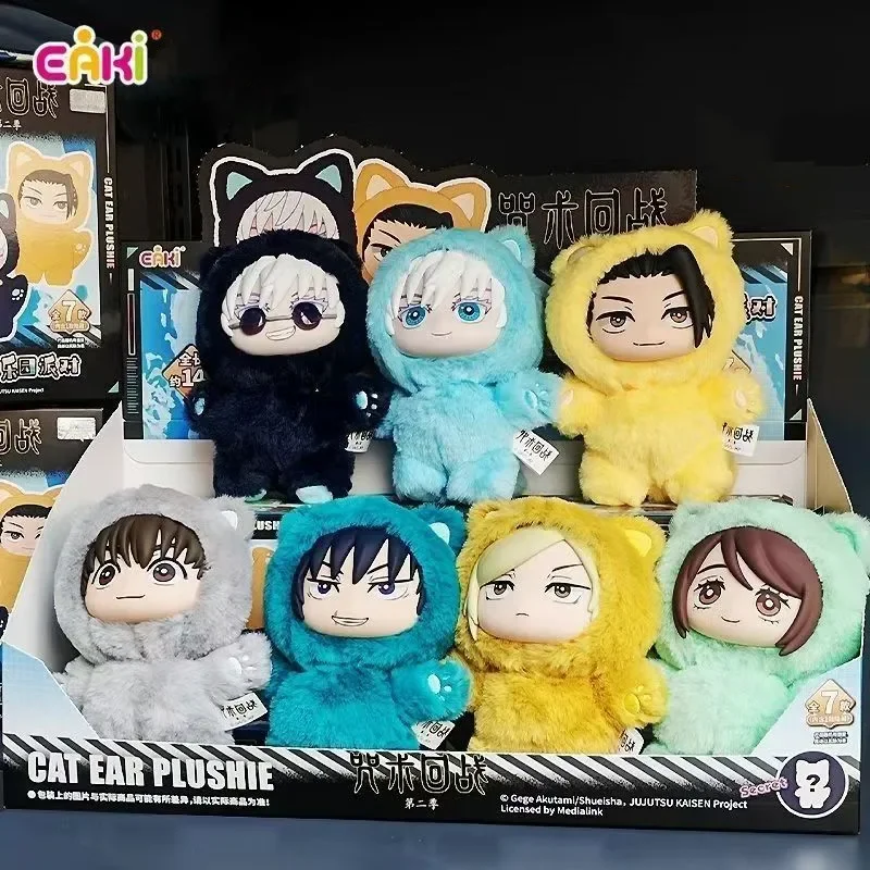 EAKI Jujutsu Kaisen Jujutsu Kaisen Cat Paradise CAT EAR PLUSHIE Vinyl Plush Blind Box Cute Gojo Satoru Bag Pendant Doll Toy Gift
EAKI Jujutsu Kaisen Jujutsu Kaisen Cat Paradise CAT EAR PLUSHIE Vinyl Plush Blind Box Cute Gojo Satoru Bag Pendant Doll Toy Gift