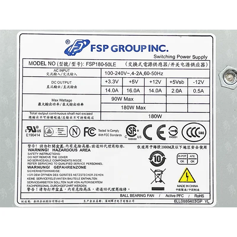 Suitable for full Han FLEX small 1u silent power supply NAS snail interstellar FSP180-50LE/PLA FSP270-60LE
Suitable for full Han FLEX small 1u silent power supply NAS snail interstellar FSP180-50LE/PLA FSP270-60LE