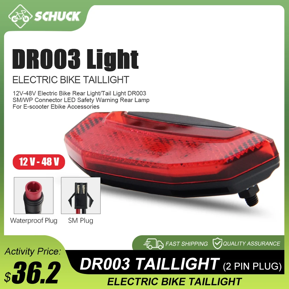12 В-48 В задний фонарь для электрического велосипеда, задний фонарь DR003, разъем SM/WP, светодиодный предупреждающий задний фонарь безопасности для электронного скутера, аксессуары для электровелосипеда
12 В-48 В задний фонарь для электрического велосипеда, задний фонарь DR003, разъем SM/WP, светодиодный предупреждающий задний фонарь безопасности для электронного скутера, аксессуары для электровелосипеда