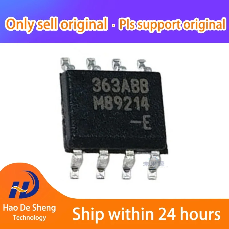 10 шт./лот MLX90363KDC-ABB-000-RE SOP8 новый оригинальный в наличии
10 шт./лот MLX90363KDC-ABB-000-RE SOP8 новый оригинальный в наличии