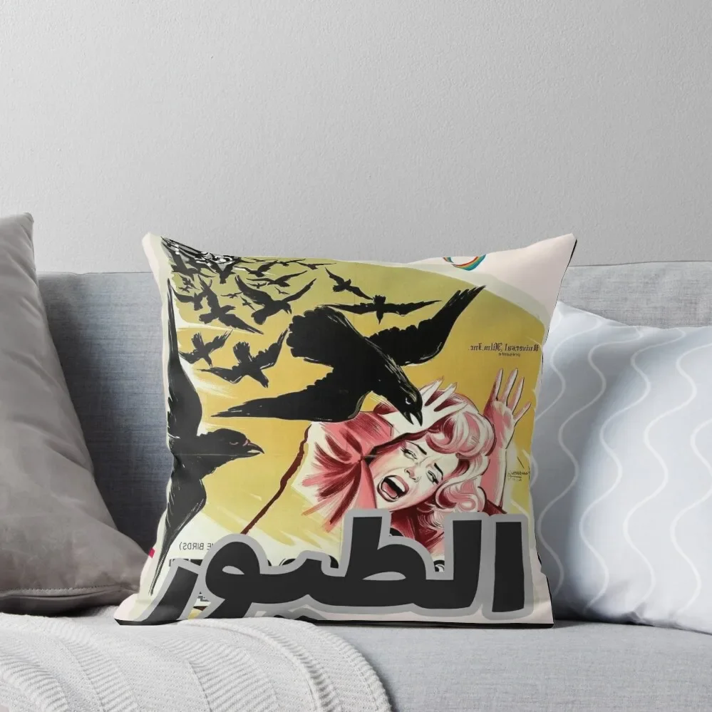 digitalfred Throw Pillow Pillow Decor Decorative Pillow Covers For Sofa Sofa Decorative Covers
digitalfred Throw Pillow Pillow Decor Decorative Pillow Covers For Sofa Sofa Decorative Covers