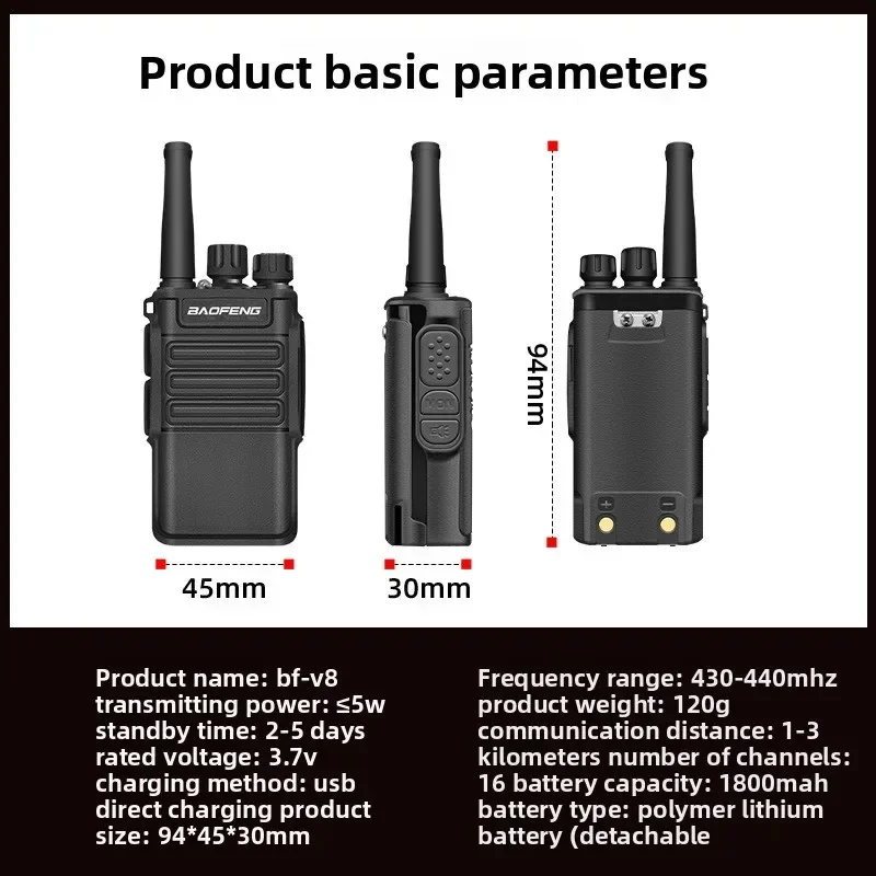 BAOFENG BF-V8 Portable Walkie-talkie Is Suitable for Civilian Use Small Portable and Light
BAOFENG BF-V8 Portable Walkie-talkie Is Suitable for Civilian Use Small Portable and Light