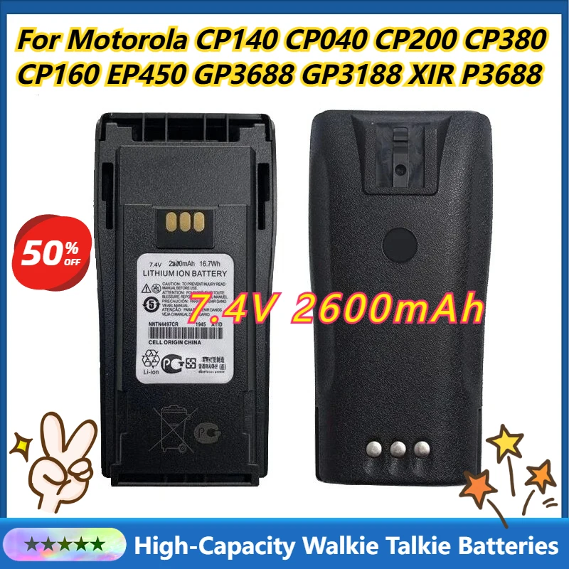 7.4V 2600mAh NNTN4497CR/DR Walkie Talkie Battery For Motorola CP140 CP040 CP200 CP380 CP160 EP450 GP3688 GP3188 XIR P3688 +Clip
7.4V 2600mAh NNTN4497CR/DR Walkie Talkie Battery For Motorola CP140 CP040 CP200 CP380 CP160 EP450 GP3688 GP3188 XIR P3688 +Clip