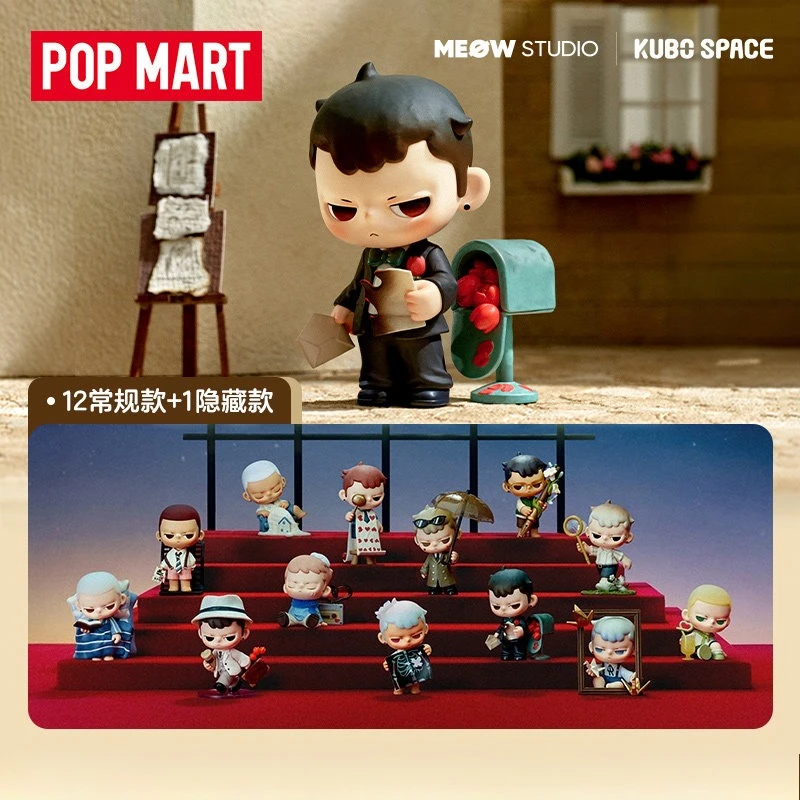 Genuine POP MART KUBO Love Still Series Blind Box Anime Figure Ornament Collection Cute Toys Gift
Genuine POP MART KUBO Love Still Series Blind Box Anime Figure Ornament Collection Cute Toys Gift