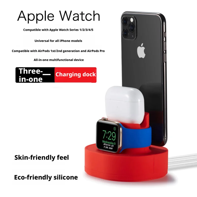Suitable for Apple phone and watch standairpodsMultifunctional Silicone Three-in-OnewatchWireless charging dock
Suitable for Apple phone and watch standairpodsMultifunctional Silicone Three-in-OnewatchWireless charging dock