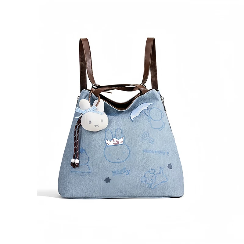 Miffy Shoulder Bag 43*12*30.5cm Cute Embroidered Shoulder Bag Miffy Series High Quality Bag
Miffy Shoulder Bag 43*12*30.5cm Cute Embroidered Shoulder Bag Miffy Series High Quality Bag