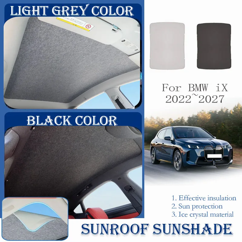 Солнцезащитный козырек для люка автомобиля BMW iX I20 xDrive45 2022-2027, пленка из нанокристаллов льда, накладка на окно, солнцезащитный экран, автоаксессуары
Солнцезащитный козырек для люка автомобиля BMW iX I20 xDrive45 2022-2027, пленка из нанокристаллов льда, накладка на окно, солнцезащитный экран, автоаксессуары