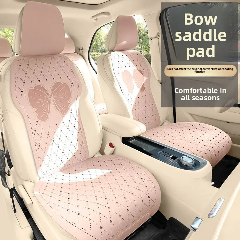 Premium Women Four Season Car Seat Cushion Bowknot Saddle Pad Breathable Trending Goddess Interior Car Seat Cover Mat
Premium Women Four Season Car Seat Cushion Bowknot Saddle Pad Breathable Trending Goddess Interior Car Seat Cover Mat