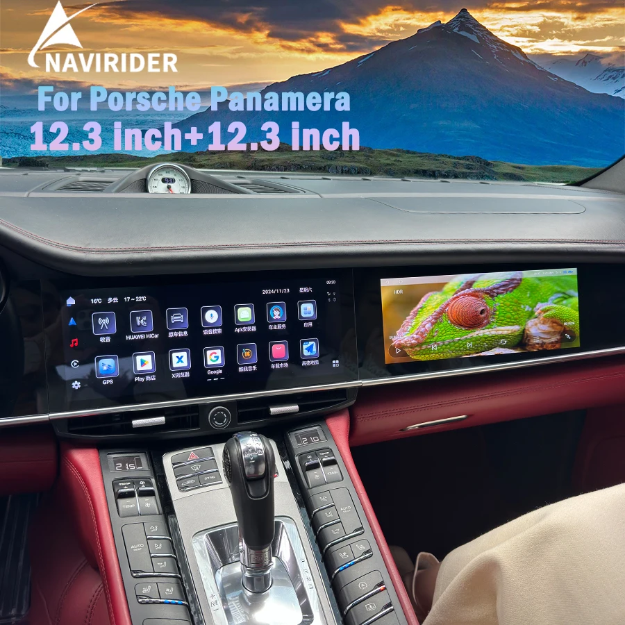 12.3" Android 8Core For Porsche Panamera 2010-2016 Car Multimedia Video Player GPS Navigation Radio AUTO Stereo Carplay 4G 360
12.3" Android 8Core For Porsche Panamera 2010-2016 Car Multimedia Video Player GPS Navigation Radio AUTO Stereo Carplay 4G 360