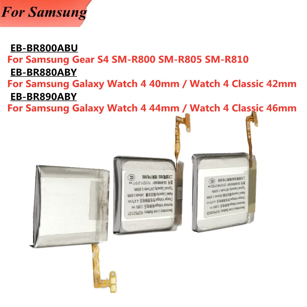 EB-BR800ABU EB-BR880ABY EB-BR890ABY Smart Watch Battery For Samsung Gear S4 Watch 4 Series 40mm/42mm 44mm/46mm
EB-BR800ABU EB-BR880ABY EB-BR890ABY Smart Watch Battery For Samsung Gear S4 Watch 4 Series 40mm/42mm 44mm/46mm