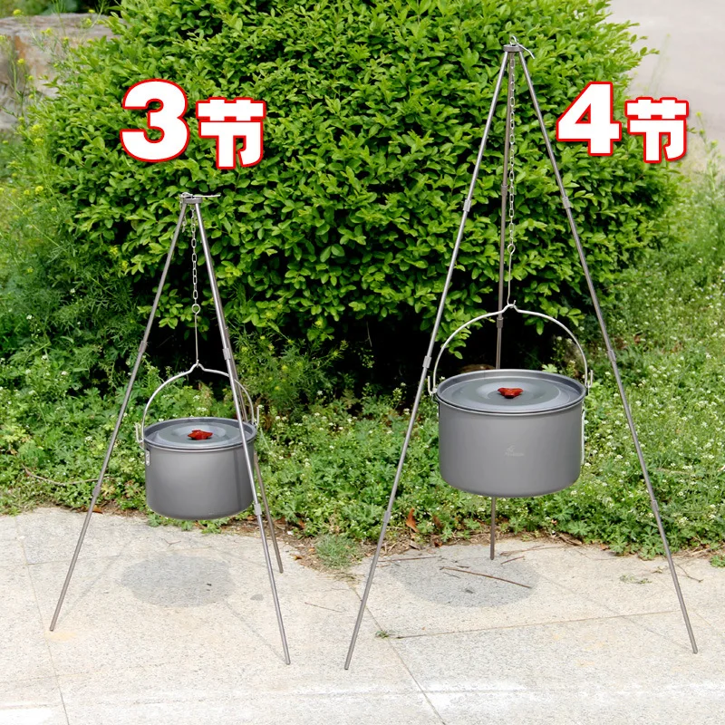 Aluminum Portable Outdoor Hanging Pot Bracket Three-Section Tripod Hanger for Picnic & Wild Cooking
Aluminum Portable Outdoor Hanging Pot Bracket Three-Section Tripod Hanger for Picnic & Wild Cooking