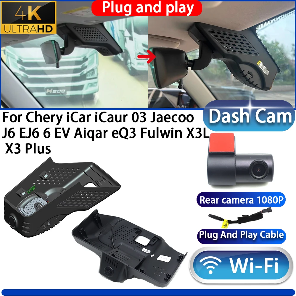 For Chery iCar iCaur 03 Jaecoo J6 EJ6 6 EV Aiqar eQ3 Fulwin X3L X3 Plus Dash Cam Camera DVR 4K UHD Plug And Play Video Recorder
For Chery iCar iCaur 03 Jaecoo J6 EJ6 6 EV Aiqar eQ3 Fulwin X3L X3 Plus Dash Cam Camera DVR 4K UHD Plug And Play Video Recorder