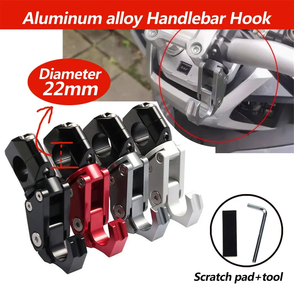 For HONDA PCX160/150/125 modified faucet handlebar hook Honda HaoJue UHR150 aluminum alloy folding storage hook
For HONDA PCX160/150/125 modified faucet handlebar hook Honda HaoJue UHR150 aluminum alloy folding storage hook