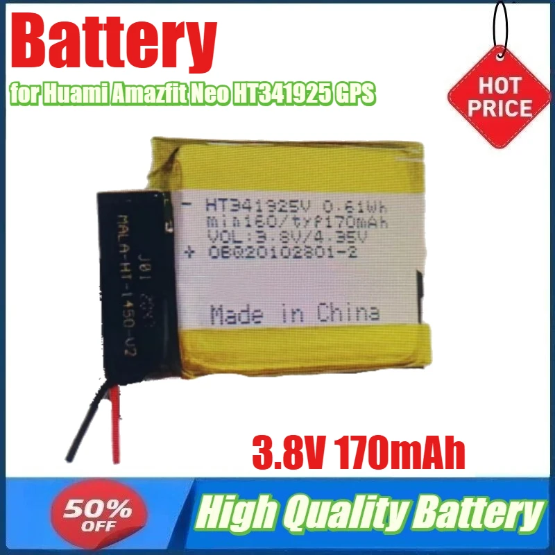 3.8V 170mAh Battery for Huami Amazfit Neo HT341925 GPS Battery 
3.8V 170mAh Battery for Huami Amazfit Neo HT341925 GPS Battery