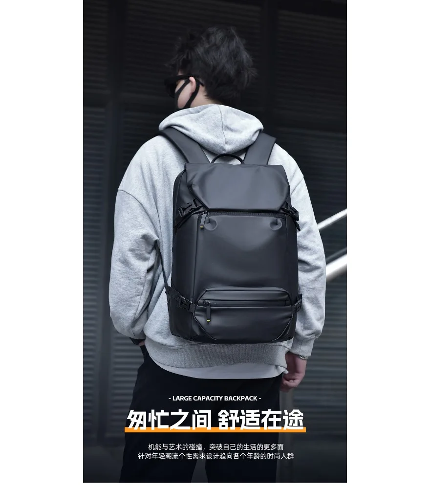 Computer bag travel multi-functional business breathable comfortable backpack casual schoolbag student large capacity
Computer bag travel multi-functional business breathable comfortable backpack casual schoolbag student large capacity