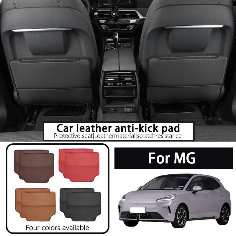 Suitable for MG MG4 MG5 MG6 ONE ZS Pilot MG7 car trim seat anti-kick mat rear protection anti-wear protection
Suitable for MG MG4 MG5 MG6 ONE ZS Pilot MG7 car trim seat anti-kick mat rear protection anti-wear protection