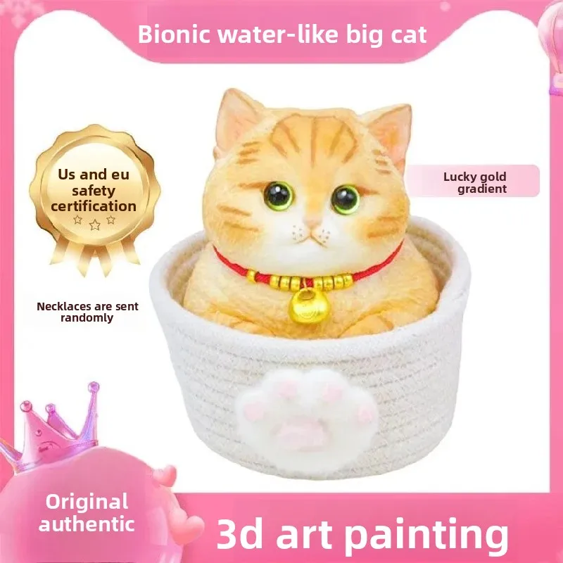 Squishy Simulation Cat Stress Relief Toy 16cm Large Slow Rebound Anti-Anxiety Soft Squeeze Toy For Kids Adults Birthday Gift
Squishy Simulation Cat Stress Relief Toy 16cm Large Slow Rebound Anti-Anxiety Soft Squeeze Toy For Kids Adults Birthday Gift