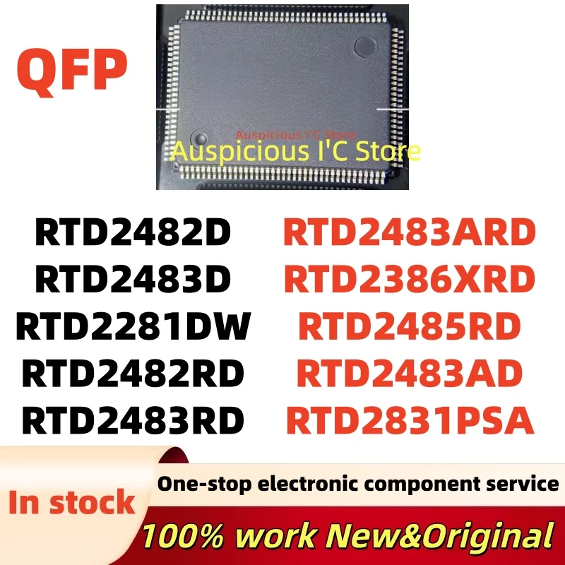 (1pcs) RTD2482RD RTD2483RD RTD2386XRD RTD2483D RTD2281DW RTD2482D RTD2483ARD RTD2485RD RTD2483AD RTD2831PSA QFP
(1pcs) RTD2482RD RTD2483RD RTD2386XRD RTD2483D RTD2281DW RTD2482D RTD2483ARD RTD2485RD RTD2483AD RTD2831PSA QFP