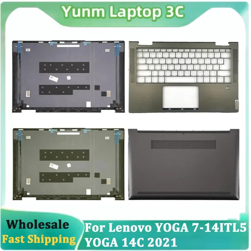 NEW Laptop Case For Lenovo YOGA 7-14ITL5 YOGA 14C 2021 LCD Rear Lid Back Top Cover Palmrest Upper Bottom Base Case Housing Grey
NEW Laptop Case For Lenovo YOGA 7-14ITL5 YOGA 14C 2021 LCD Rear Lid Back Top Cover Palmrest Upper Bottom Base Case Housing Grey
