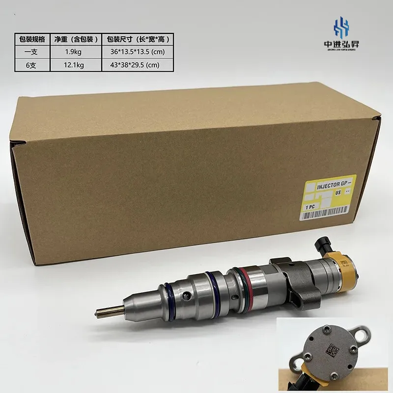 Fuel Injector 5577627 Fit For C7 Engine 324D 325D 326D 328D 329D Excavator M325D 525C 535C 545C 950H 962H Grader
Fuel Injector 5577627 Fit For C7 Engine 324D 325D 326D 328D 329D Excavator M325D 525C 535C 545C 950H 962H Grader