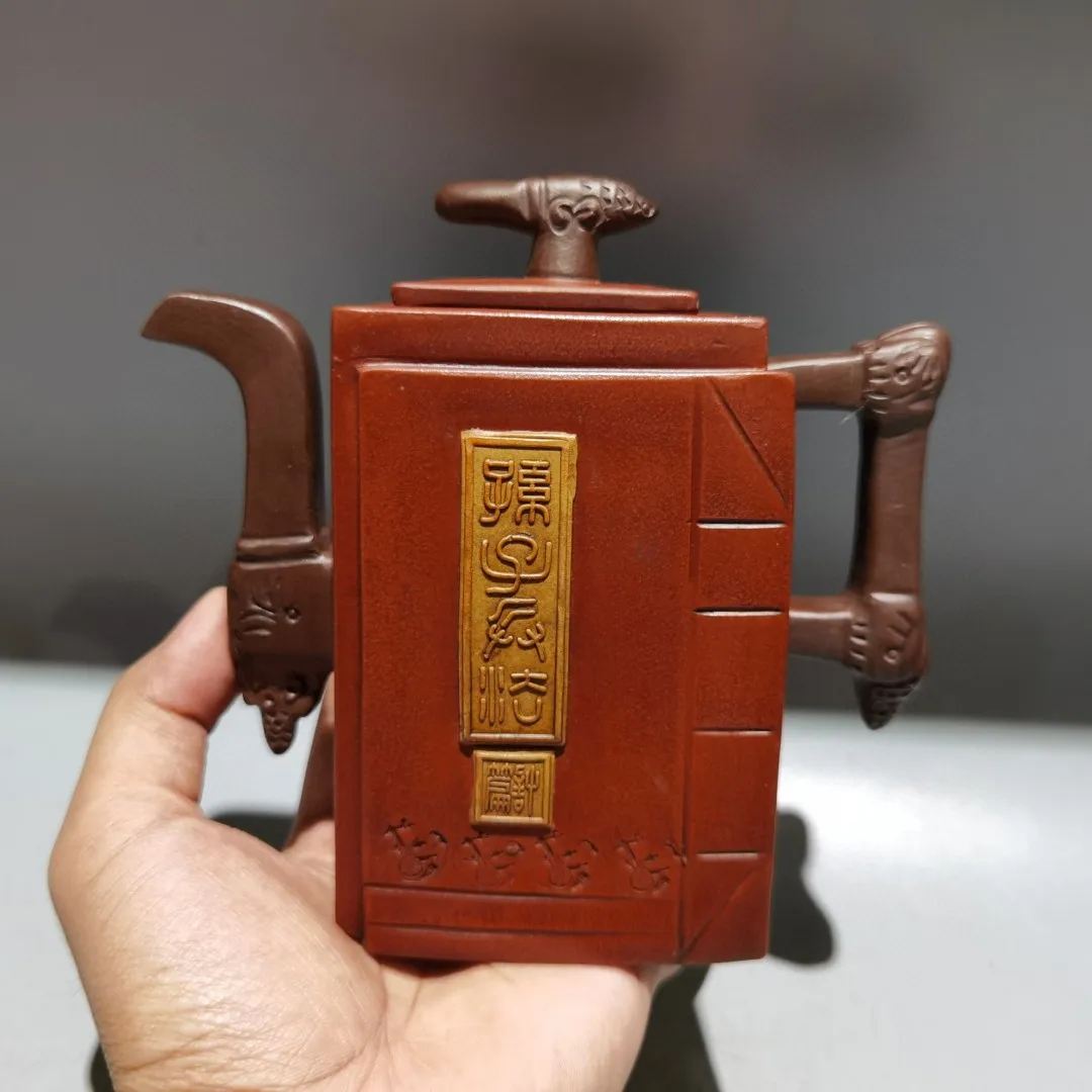 Old Chinese Handicraft Enameled YiXing Zisha (red stoneware) Teapot,book style teapot,with mark, Free shipping
Old Chinese Handicraft Enameled YiXing Zisha (red stoneware) Teapot,book style teapot,with mark, Free shipping
