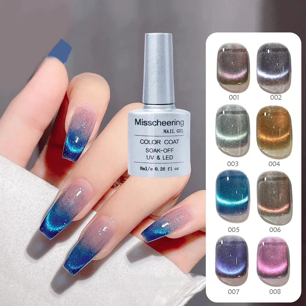 Blue Crystal Magnet Cat's Eye Gel Reflective Laser Reflective Semi Permanent UV LED Gel Polish 8ml Nail Art Varnishes
Blue Crystal Magnet Cat's Eye Gel Reflective Laser Reflective Semi Permanent UV LED Gel Polish 8ml Nail Art Varnishes