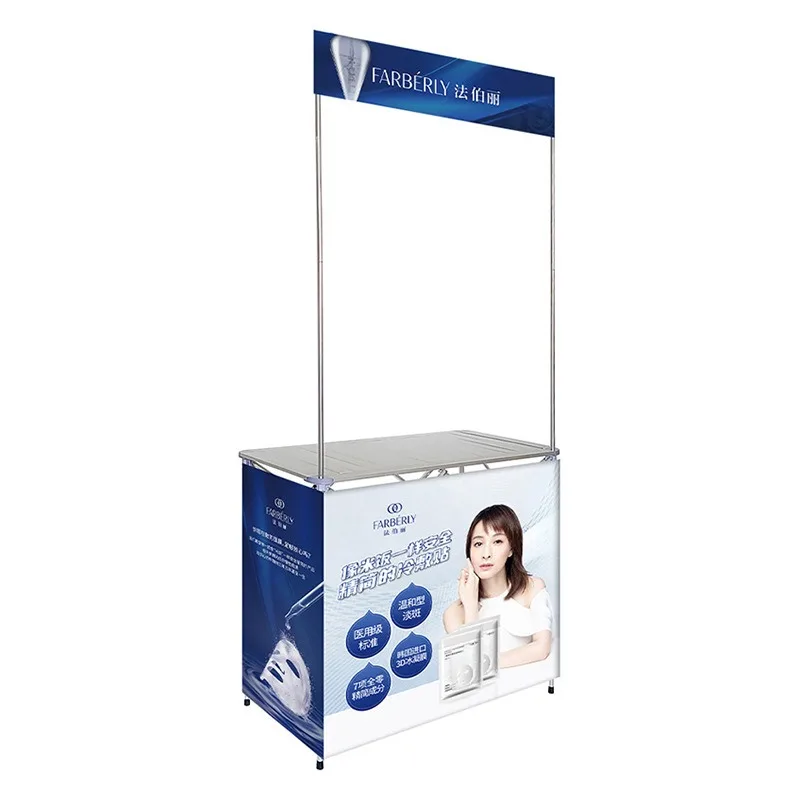 Advertising ground marketing stall trolley tasting table, folding promotion cart
Advertising ground marketing stall trolley tasting table, folding promotion cart