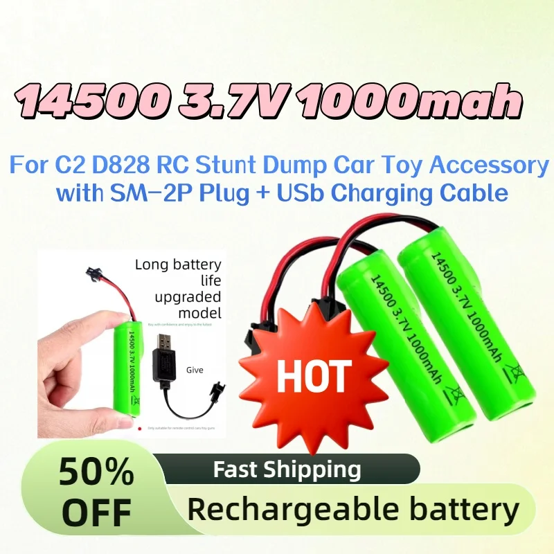 14500 3.7V 1000mah Upgrade New Li-ion Battery for C2 D828 RC Stunt Dump Car Toy Accessory with SM-2P Plug + USb Charging Cable
14500 3.7V 1000mah Upgrade New Li-ion Battery for C2 D828 RC Stunt Dump Car Toy Accessory with SM-2P Plug + USb Charging Cable