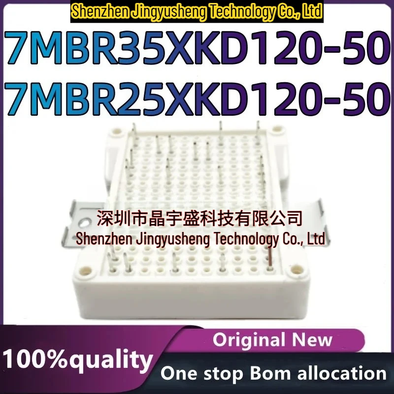 New Original 7MBR25XKD120-50 7MBR35XKD120-50 Module
New Original 7MBR25XKD120-50 7MBR35XKD120-50 Module