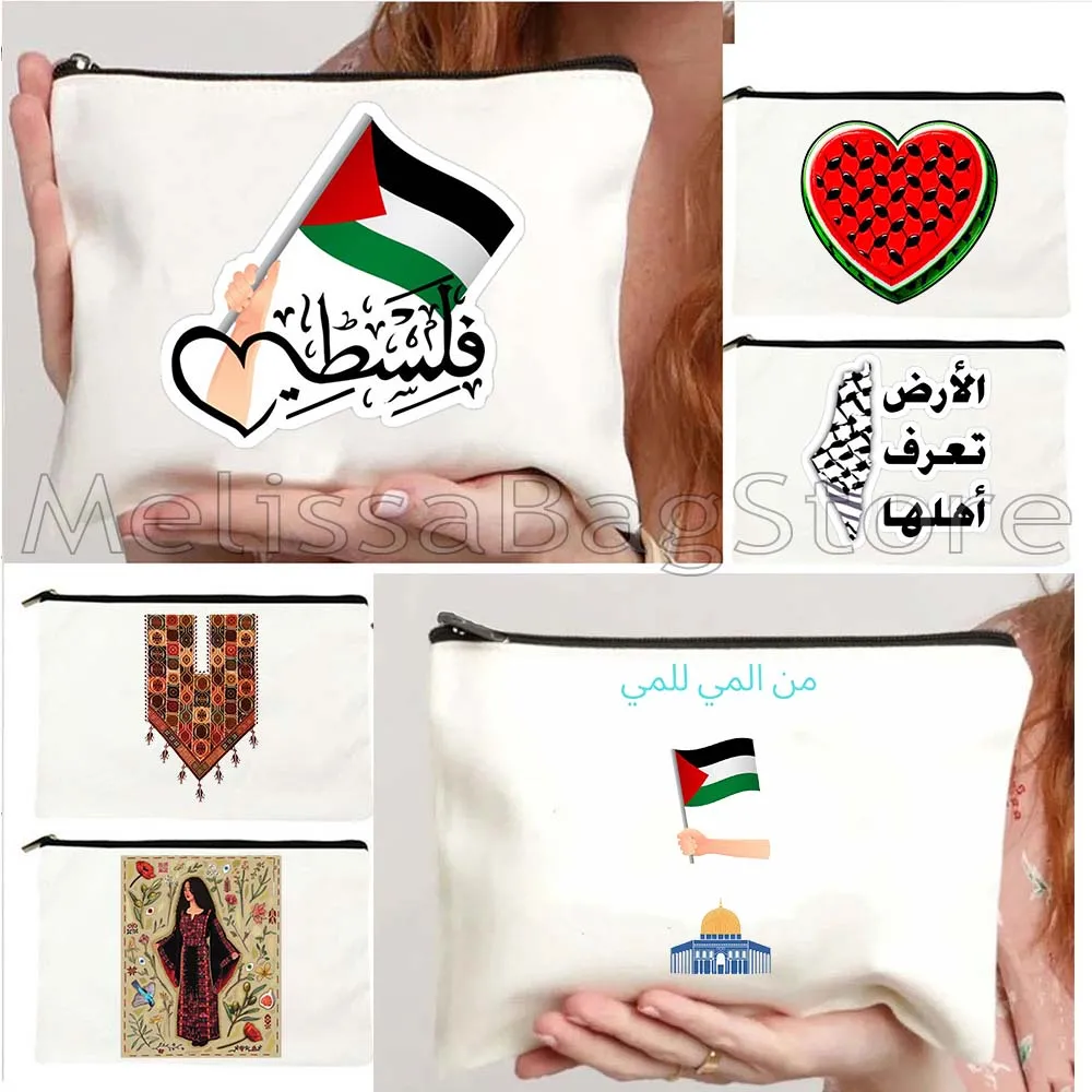 Retro Tatreez Embroidery Pattern Al Aqsa Mosque Love Peace Arabic Cute Gifts Quote Canvas Storage Cosmetic Bag Makeup Case Pouch
Retro Tatreez Embroidery Pattern Al Aqsa Mosque Love Peace Arabic Cute Gifts Quote Canvas Storage Cosmetic Bag Makeup Case Pouch