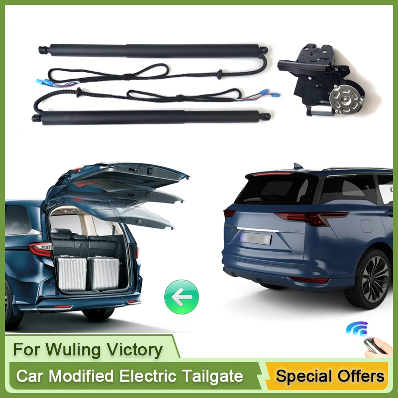 Для Wuling Victory 2020 ~ 2022 автомобильная электрическая задняя дверь, задняя дверь, стойка, силовая система подъема задней двери автомобиля, комплект для багажника
Для Wuling Victory 2020 ~ 2022 автомобильная электрическая задняя дверь, задняя дверь, стойка, силовая система подъема задней двери автомобиля, комплект для багажника