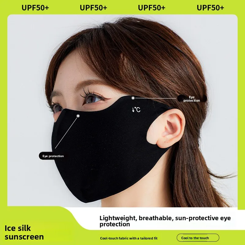 2026 Hyaluronic Acid Ice Silk Breathable Sunscreen Mask Outdoor Physical UV Protection Mask Ice Sensation Face Small Mask
2026 Hyaluronic Acid Ice Silk Breathable Sunscreen Mask Outdoor Physical UV Protection Mask Ice Sensation Face Small Mask