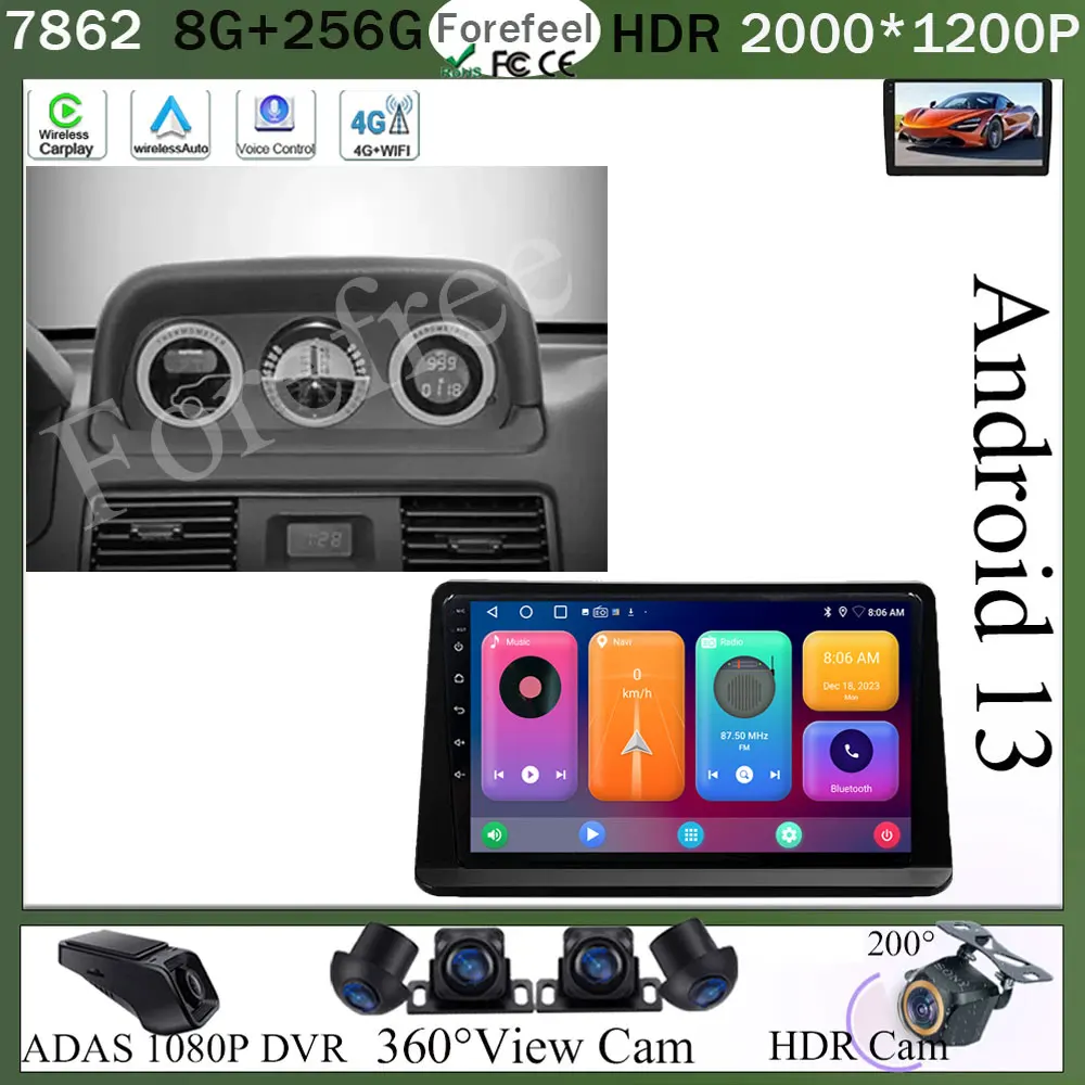 Автомагнитола 2DIN, Android 13, для Mitsubishi Pajero 2 V30 V40 V20 1991-2004, с сенсорным экраном, Wi-Fi, DSP, Wi-Fi, IPS
Автомагнитола 2DIN, Android 13, для Mitsubishi Pajero 2 V30 V40 V20 1991-2004, с сенсорным экраном, Wi-Fi, DSP, Wi-Fi, IPS