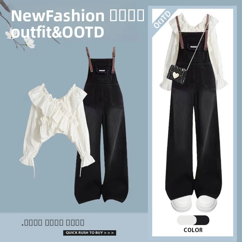 Faionable повседневный комплект irt и брюк для женщин, антивозрастная высококачественная весенняя коллекция Feeling от gujie из полиэфирного волокна
Faionable повседневный комплект irt и брюк для женщин, антивозрастная высококачественная весенняя коллекция Feeling от gujie из полиэфирного волокна