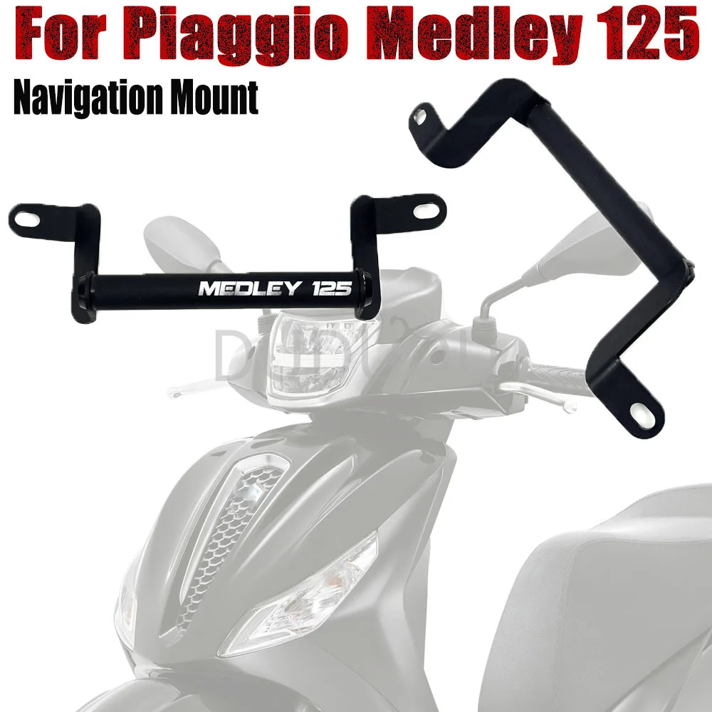 Navigation Bracket For Piaggio Medley 125 Motorcycle Stand Holder Phone Mobile Phone GPS Navigation Bracket
Navigation Bracket For Piaggio Medley 125 Motorcycle Stand Holder Phone Mobile Phone GPS Navigation Bracket